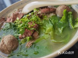 Niu Xiao Shuang Chaoshan Beef Restaurant