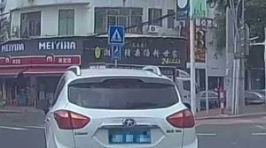 Chaowei Pig Offal Noodle Soup Family (Jiantai Road Store)