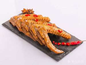 Called a Fried Chicken (Nansha Store)