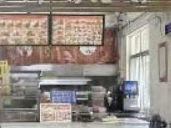 Fried Chicken Harbor