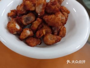 Xiangli Canteen