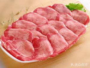 Chao Four Yellow Beef Shop