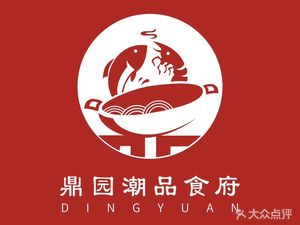 Dingyuan Chaopin Restaurant