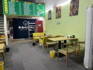 Quan's Herbal Soup Shop (Luopu Branch)