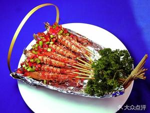 Yixin Ge BBQ Restaurant