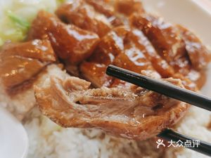Weixuan Hong Kong Style Roast Meat Tea Restaurant (Xin Sanding Business Center Branch)