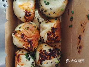Tang Xiao Mao Steamed Bun with Pork