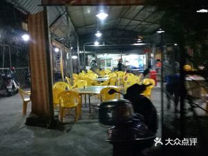 Food Paradise (Xiaoyuan Road)