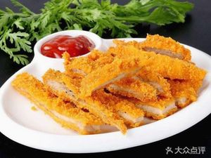 Chao Shan Soup Noodle Family (Luopu Branch)