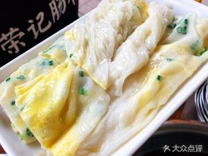 Rongji Rice Noodles (Lijiang Branch)