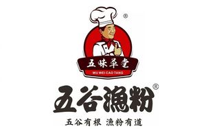 Wugu Yu Fen (Nangpu Branch)