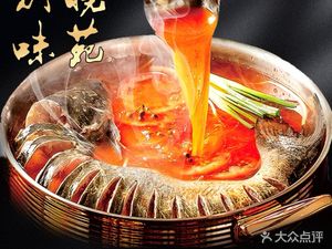 Bewei Xiaoyuan · Guizhou Specialties (Nanpu Branch)