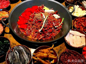 Ruan San Niang Chongqing Old Hotpot (Nanpu Li Branch)