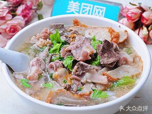 Weixunwei Special Soup Noodles