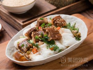Wuchuan Beef Tripe Noodles (Jushu Village Branch)