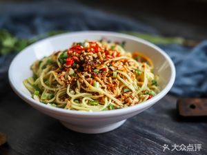 Pinhong Shaanxi Noodles (Lijiang Garden Branch)