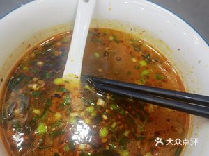 Qinghai Beef Noodle Soup