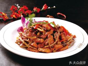 Xisanchi Shunde Fish Village