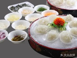 Remember Fish House · Shunde Fish Sashimi