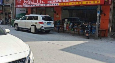Wanjia Denglue Stone Pot Fish (Minxing Road Branch)
