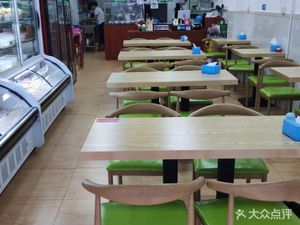 Qigui Yi Xin Wanwan Xiang Spicy Hot Pot (Nanpu Branch)
