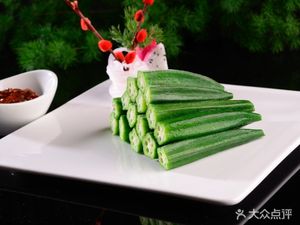 Lizi's Spicy Hot Pot (Nanpu Branch)