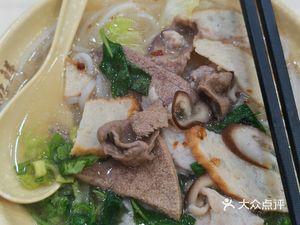Chao Wei Xian (Shidai Cheng Branch)