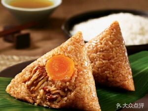 Tian Liao (Xingfu South Road Branch)