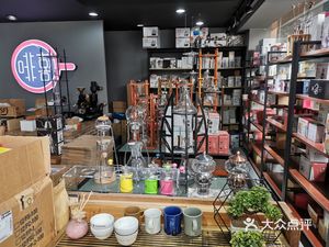 Feixidou Coffee Equipment Store