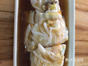 Puning Rice Noodle Roll