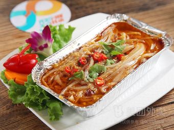 Baoxi Xiao Ben Chuan (Shaxi Branch)