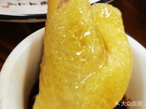 Old Er Duck Rice