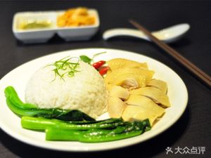 Maoming Sand Ginger Chicken Rice (Xiayao Branch)