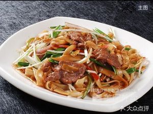 Yipin Xian (Xiaojiao Branch)