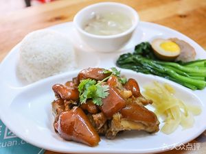 Jianji Chaolong Pork Leg Rice