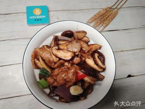 Two Meals Show