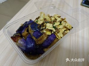 Weiqi Steamed Rice (Xiaojiao South Road Branch)