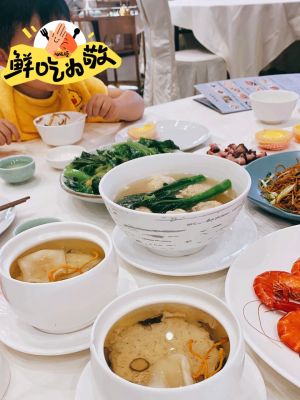 Seafood Wharf Restaurant (Xiyu Hotel)