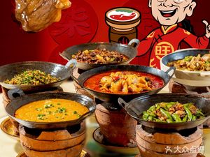 Changde Local Cuisine (Xiadiao Branch)