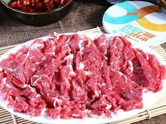 Xieji Chaoshan Fresh Beef Hotpot