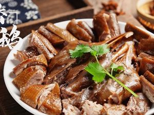 Shantou Braised Goose
