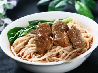 Chaowei Huang Special Snacks