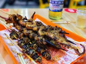 Maimaiti Xinjiang Barbecue