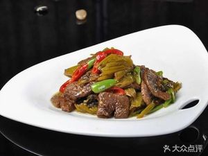 Zhanji Culinary Workshop · 16-Year-Old Brand