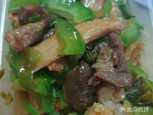 Shantou Snack Shop