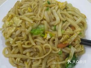 Chao Ke Pin Wei Xian (Sha Gau Xi Lu Dian)