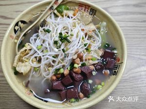 Liuzhou Luosifen