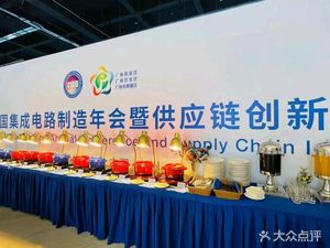 Milo Sunshine Tea Break · Cold Meal · Buffet