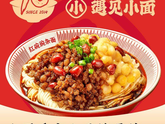 Encounter Noodles (Shanhu Wanpan Branch)