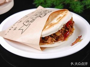 Lanzhou Lamian (Shangjiao Branch)